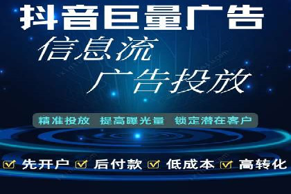 案例分析：百度推广代理商助力企业品牌曝光